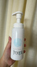 芙麗芳絲舒柔潔面泡沫250ml（有效期至2026年6月） 曬單實(shí)拍圖
