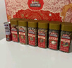 三只松鼠堅(jiān)果禮盒1440g/7罐 每日?qǐng)?jiān)果零食禮包巴旦木葡萄干 團(tuán)購送禮 曬單實(shí)拍圖
