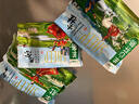 金木蘭內(nèi)蒙古生鮮羊雜冷凍羊雜碎現(xiàn)殺生羊肺羊肚羊腸羊肝整套5斤 2500g 【2斤羊肚+2斤心肝肺+1斤羊腸】 曬單實拍圖