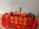 加仕高裝修開(kāi)工儀式用品全套開(kāi)工大吉錘子動(dòng)工金錘紅色桌布橫幅門(mén)貼裝飾 曬單實(shí)拍圖