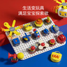 特寶兒（topbright）兒童節(jié)日禮物忙碌板早教兒童忙碌塊2-3歲男女孩益智玩具新生兒 曬單實(shí)拍圖