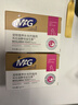 MAG貓咪益生菌2g*10袋*2盒貓布拉迪布拉氏酵母菌幼貓寵物腸胃寶 曬單實(shí)拍圖