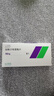 [安步樂(lè )克]鹽酸沙格雷酯片 0.1g*9片 5盒裝 曬單實(shí)拍圖