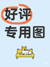 toutou女包款線條小狗牛皮錢包卡包零錢包七夕情人節(jié)生日禮物送女友 曬單實拍圖