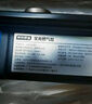 京東京造【國家補貼立減20%】燃氣灶具天然氣 家用5.2kW猛火灶臺嵌兩用 70%熱效率 可調節(jié)底盤JZT-613B2 曬單實拍圖