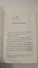 青春期關(guān)鍵對話(huà)：如何與你的孩子無(wú)話(huà)不談  【李松蔚、此念課堂推薦】 曬單實(shí)拍圖