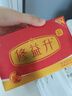 修益升修益升小修益升益生菌粉即食型益生菌調理凍干粉腸胃腸道 【升級配方】益生菌益生元活菌 1盒成人 曬單實拍圖
