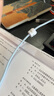 閃魔蘋果數(shù)據(jù)線PD20w充電線iPhone手機Type-C轉(zhuǎn)lightning口快充線airpods耳機ipad平板適用 蘋果PD27W快充【遠(yuǎn)峰藍(lán)】安全耐用 1米2編織線身【帶魔術(shù)貼】 曬單實拍圖