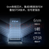 普聯(lián)（TP-LINK） BE7200 WiFi7千兆雙頻無(wú)線(xiàn)路由器雙2.5G網(wǎng)口 7200M電競路由游戲加速 全屋組網(wǎng) 兼容wifi6 7DR7250 曬單實(shí)拍圖
