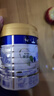 美素佳兒（Friso）皇家幼兒配方奶粉 3段（1-3歲幼兒適用）800g 乳鐵蛋白 (新國標(biāo)) 曬單實拍圖
