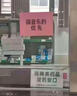 三得利（Suntory）翠金酒 杜松子酒Sui Gin 700ml 無盒基金琴酒原瓶進(jìn)口洋酒調(diào)酒 翠金酒杜松子酒 700mL 1瓶 曬單實拍圖