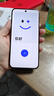 一加 13T 16GB+512GB 云墨黑 性能超強(qiáng)小直屏 驍龍 8 至尊版 冰川電池 AI 5G游戲oppo手機(jī) 國家補(bǔ)貼 曬單實(shí)拍圖