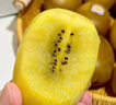 佳沛（zespri）新西蘭  陽光金奇異果6粒裝 單果約77-103g  源頭直發(fā)  獼猴桃 曬單實拍圖