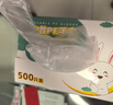 優(yōu)奧 一次性手套500只盒裝抽取式 食品手套 加厚防漏塑料PE衛(wèi)生手套  曬單實(shí)拍圖