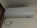 海爾（Haier）小紅花套系 凈省電Plus真省版 節(jié)能1.5匹壁掛式臥室掛機空調 KFR-35GW/E1-1Plus家電國家補貼20% 曬單實拍圖