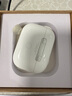 Apple AirPods 二手蘋果藍(lán)牙耳機(jī)耳麥 規(guī)格參考質(zhì)檢報(bào)告 AirPods Pro 2 曬單實(shí)拍圖