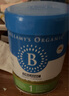 貝拉米（Bellamy's）經(jīng)典2.0版1段幼兒奶粉800g 0-6月 八大原生HMO 曬單實拍圖