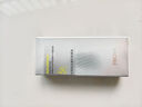 珀萊雅盾護防曬15ml 清爽耐曬防曬霜防水防汗軍訓(xùn)防曬霜男 女士 曬單實拍圖