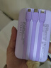 3C認(rèn)證】充電寶20000毫安自帶線超級(jí)快充大容量可上飛機(jī)適用小米 升級(jí)版|超級(jí)快充120W|提速3999% 2萬毫安|真實(shí)標(biāo)假一賠三 曬單實(shí)拍圖