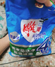 雕牌 超效加酶洗衣粉 茉莉清香 6.02斤 無磷 低溫速溶 強(qiáng)效去漬 曬單實(shí)拍圖
