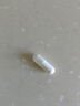 Oppuland維生素C脂質(zhì)體天然VC片成人增強(qiáng)維他命進(jìn)口提高肌膚亮白去黃180c 曬單實(shí)拍圖