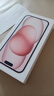 Apple/蘋果 iPhone 15 (A3092) 128GB 粉色 支持移動聯(lián)通電信5G 雙卡雙待手機 曬單實拍圖
