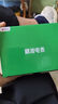 公牛（BULL）電度表 電子電表計度器家用220v單相計電表出租房高精度電能表 【10(40)A  精度1級】 曬單實拍圖