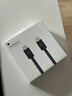 Apple/蘋(píng)果 雷靂 4(USB-C)Pro數據線(xiàn) 1米 type-c蘋(píng)果數據線(xiàn)數據傳輸蘋(píng)果17充電線(xiàn)iphone17充電線(xiàn) 曬單實(shí)拍圖