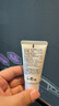 資生堂（Shiseido）【生日禮物送男友老公】男士洗面膏/洗面奶 30ml*2 小樣 曬單實拍圖