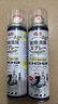 巨奇嚴(yán)選 鞋子除臭劑360ml*3瓶銀離子消毒殺菌腳臭噴霧球鞋防臭鞋襪 曬單實(shí)拍圖