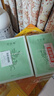 千纖草面膜補水茶樹(shù)控油平衡細致毛孔深層鎖水男女煥膚面膜10片*2盒 曬單實(shí)拍圖