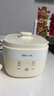 小熊（Bear）煮蛋器 蒸蛋器 溫泉蛋機 智能定時自動斷電 煮雞蛋神器溏心蛋茶葉蛋 小型蒸鍋早餐一體機ZDQ-T10Y2 曬單實拍圖