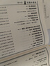 正版現(xiàn)貨速發(fā) 乾隆大藏經(jīng)(共168冊(cè))(精)精裝全套 中國(guó)書(shū)店 包郵物流自提12件 贈(zèng)送電子版 曬單實(shí)拍圖