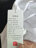 名創(chuàng)優(yōu)品（MINISO）2件裝短袖t恤男夏季純白色重磅純棉寬松半袖男生百搭休閑大碼體恤 【重磅純棉】白色(自由筆尖胸標(biāo)) XL 180 (不起球不掉色) 曬單實(shí)拍圖