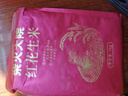 柴火大院 紅花生米 2斤（中粒 紅皮 生花生米 東北五谷雜糧 粗糧） 曬單實(shí)拍圖
