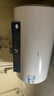 海爾（Haier）【咨詢客服領補貼】熱水器電熱水器60升ME3一級能效家用儲水式 金剛無縫膽速熱鎂棒免更換WIFI智聯(lián) 60L 2200W 80%客戶首選ME3行業(yè)第一 曬單實拍圖