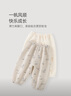 乖奇熊男女寶寶純棉紗布長褲夏季薄款防蚊褲嬰兒童休閑褲百搭褲子 曬單實(shí)拍圖