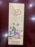 浪莎（LangSha）兒童襪子女童夏季網(wǎng)眼中筒棉襪高彈透氣兔子花朵學(xué)生襪中大童襪子 曬單實(shí)拍圖