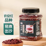 七鮮 紅小豆1kg 曬單實(shí)拍圖