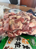 羊門宴 谷飼黃牛肉 新鮮牛腩4斤 整塊牛肉生鮮原切牛腩塊 清真 源頭直發(fā) 曬單實拍圖