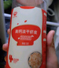 秋田滿滿大西洋真鱈魚原切200g高蛋白生鮮兒童鱈魚去皮去刺享寶寶嬰兒食譜 曬單實拍圖