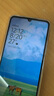 小米（MI）Redmi 13C 6+128 彩虹星紗 天璣6100+芯片 5000萬(wàn)超清雙攝 紅米手機(jī)【贈(zèng)話費(fèi)券】 曬單實(shí)拍圖