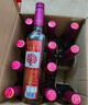 天地壹號 蘋果醋飲料650ml*12整箱酸爽解膩低糖0脂 純正果醋多喝醋有好處 曬單實(shí)拍圖