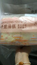 冶春食品 千層油糕300g*3包  揚(yáng)州糕點(diǎn)  早餐食品   家庭裝千層 曬單實(shí)拍圖