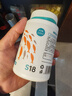 BESSN貝森小型魚專用飼料上浮型孔雀魚斑馬燈科魚五星0.2毫米260ML  曬單實拍圖
