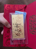 Lossot生日禮物送女朋友老婆足金999.9金片女神快樂(lè )金鈔黃金禮品 曬單實(shí)拍圖