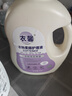 衣物柔順劑護理劑2kg瓶恰神薰香柔軟去除靜電護形護色持久留香 2kg*1瓶 曬單實拍圖