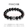 范琦（Fanci）黑曜石能量手串守護(hù)石手鏈?zhǔn)罪検刈o(hù)七夕情人節(jié)禮物送男士友老公 守護(hù)能量手串 19cm（推薦腕圍16-17.5cm） 曬單實拍圖
