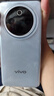 vivo Y300 Pro+ 12+256 星空銀 7300mAh超薄藍(lán)海電池 第三代驍龍7s 金剛磐石架構(gòu)【贈(zèng)話費(fèi)券】國(guó)家補(bǔ)貼 曬單實(shí)拍圖