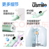 usmile笑容加兒童電動(dòng)牙刷 數(shù)字牙刷 Q20奇幻藍(lán) 適用3-15歲 學(xué)生禮物 生日禮物 兒童禮物 曬單實(shí)拍圖
